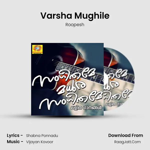 Varsha Mughile MP3 Song by Roopesh Cover