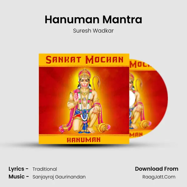 Hanuman Mantra Cover