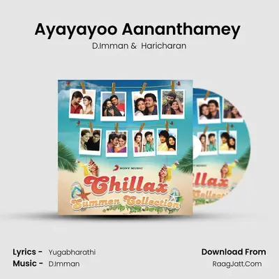 Ayayayoo Aananthamey (From 