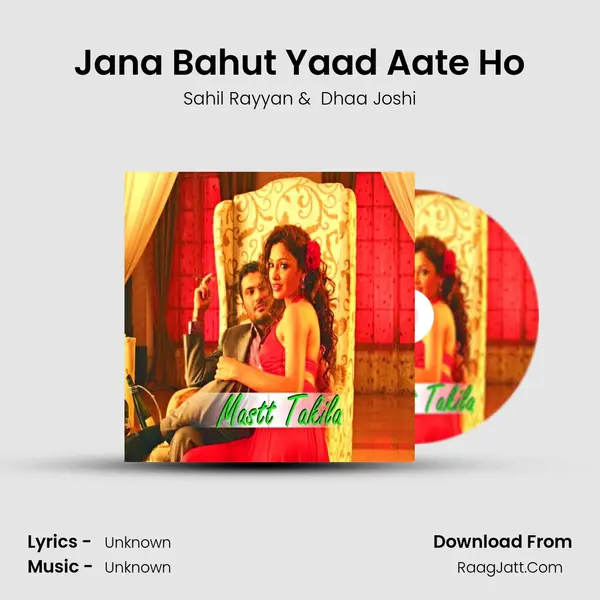 Jana Bahut Yaad Aate Ho MP3 Song by Sahil Rayyan Cover