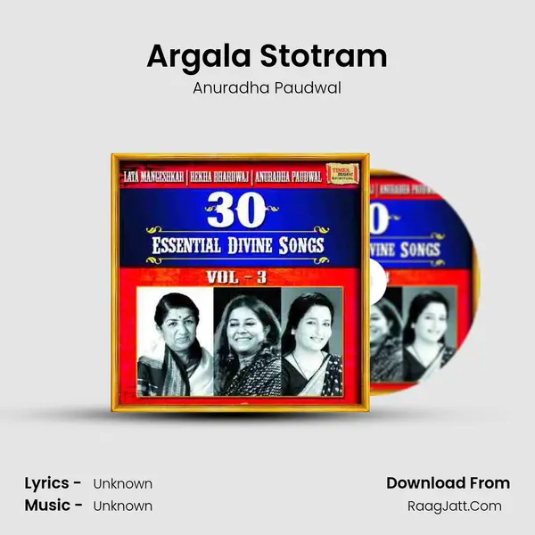 Argala Stotram MP3 Song by Anuradha Paudwal Cover