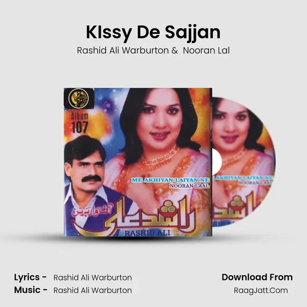 KIssy De Sajjan MP3 Song by Rashid Ali Warburton Cover