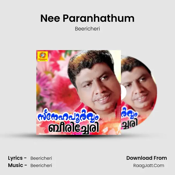 Nee Paranhathum MP3 Song by Beericheri Cover