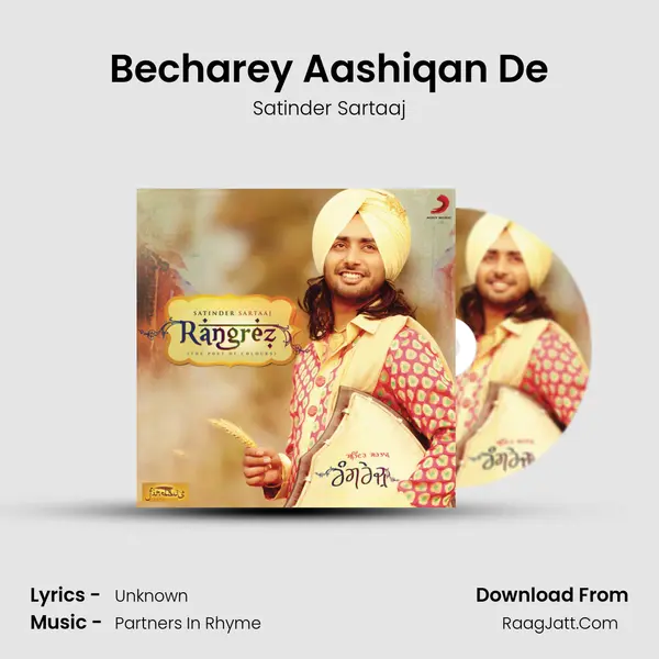 Becharey Aashiqa'n De MP3 Song by Satinder Sartaaj Cover