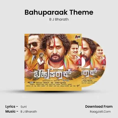 Bahuparaak Theme MP3 Song by B J Bharath Cover