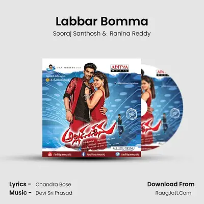 Labbar Bomma MP3 Song by Sooraj Santhosh Cover