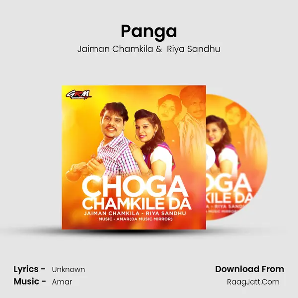 Panga MP3 Song by Jaiman Chamkila Cover