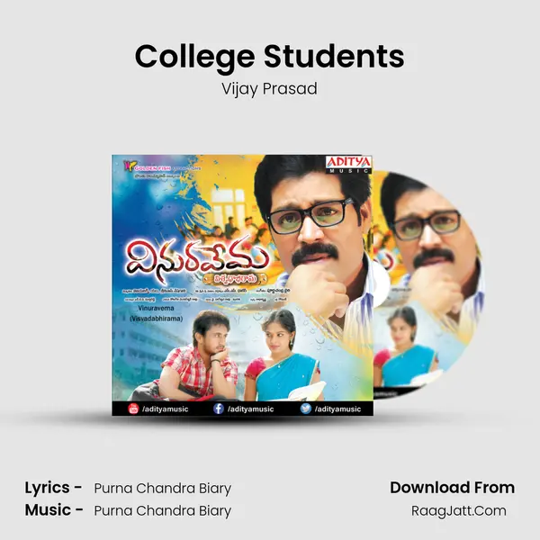 College Students MP3 Song by Vijay Prasad Cover