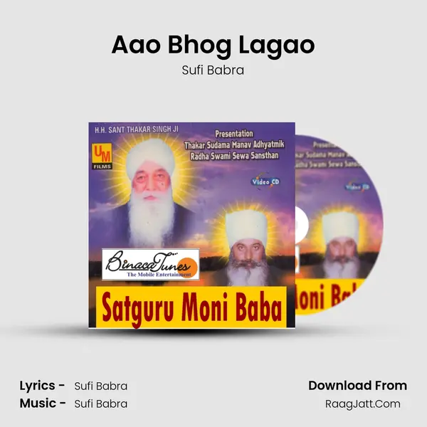 Aao Bhog Lagao MP3 Song by Sufi Babra Cover