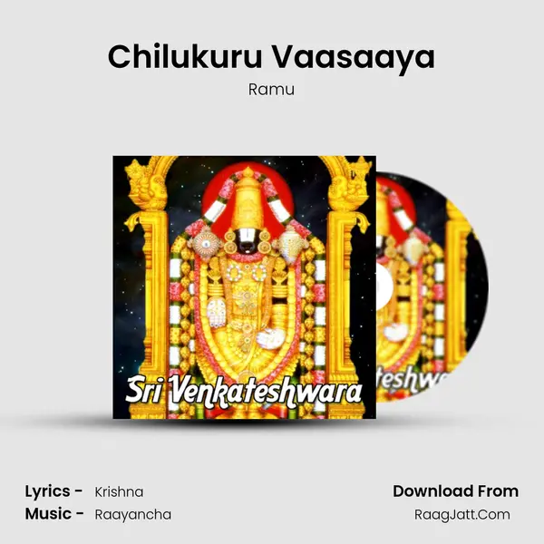 Chilukuru Vaasaaya MP3 Song by Ramu Cover