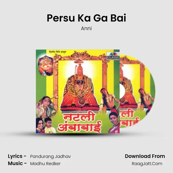 Persu Ka Ga Bai MP3 Song by Anni Cover