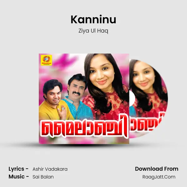 Kanninu MP3 Song by Ziya Ul Haq Cover
