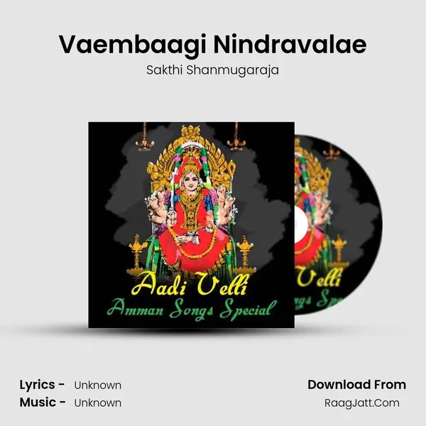 Vaembaagi Nindravalae Cover