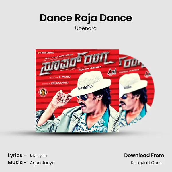 Dance Raja Dance MP3 Song by Upendra Cover