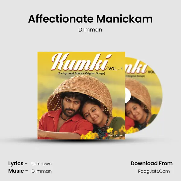 Affectionate Manickam MP3 Song by D.Imman Cover