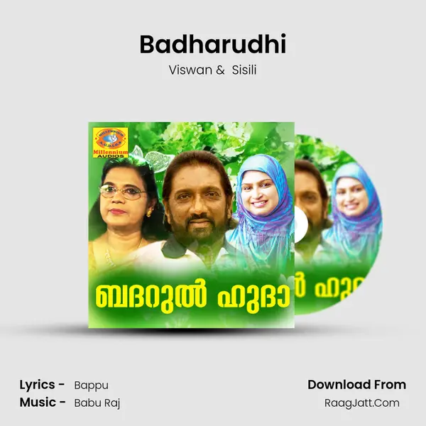 Badharudhi MP3 Song by Viswan Cover