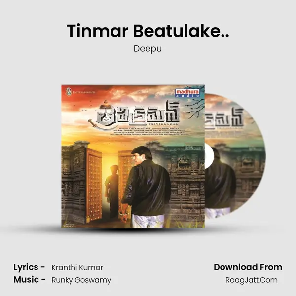 Tinmar Beatulake.. MP3 Song by Deepu Cover
