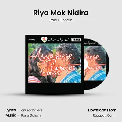 Riya Mok Nidira MP3 Song by Ranu Gohain Cover