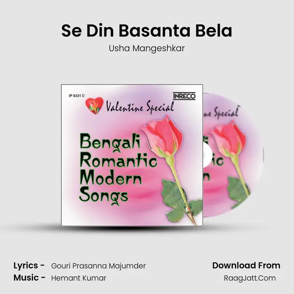 Se Din Basanta Bela MP3 Song by Usha Mangeshkar Cover