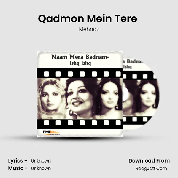Qadmon Mein Tere (From 