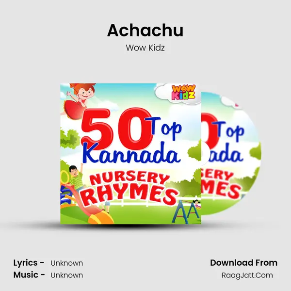 Achachu MP3 Song by Wow Kidz Cover