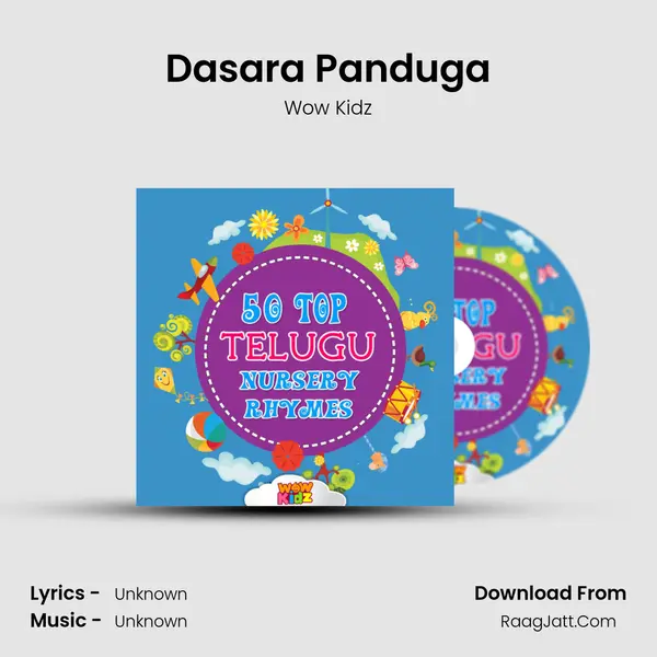 Dasara Panduga MP3 Song by Wow Kidz Cover