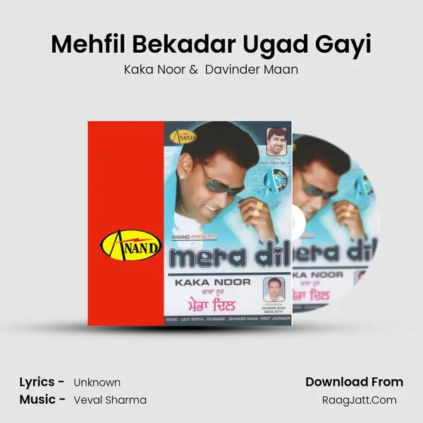Mehfil Bekadar Ugad Gayi mp3 song