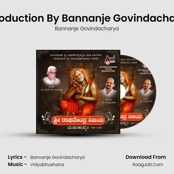 Introduction By Bannanje Govindacharya MP3 Song by Bannanje Govindacharya Cover