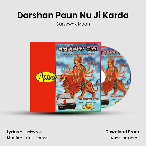 Darshan Paun Nu Ji Karda mp3 song