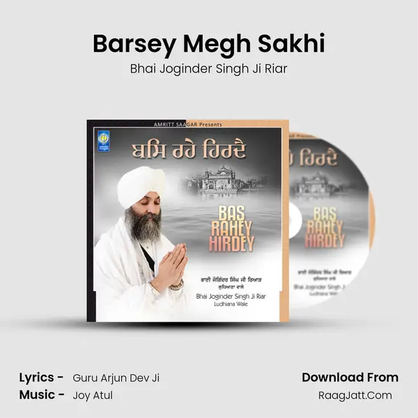 Barsey Megh Sakhi MP3 Song by Bhai Joginder Singh Ji Riar Cover