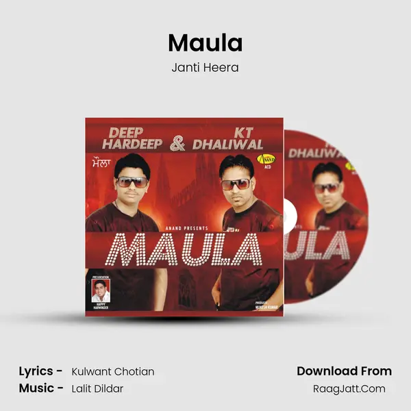 Maula MP3 Song by Janti Heera Cover