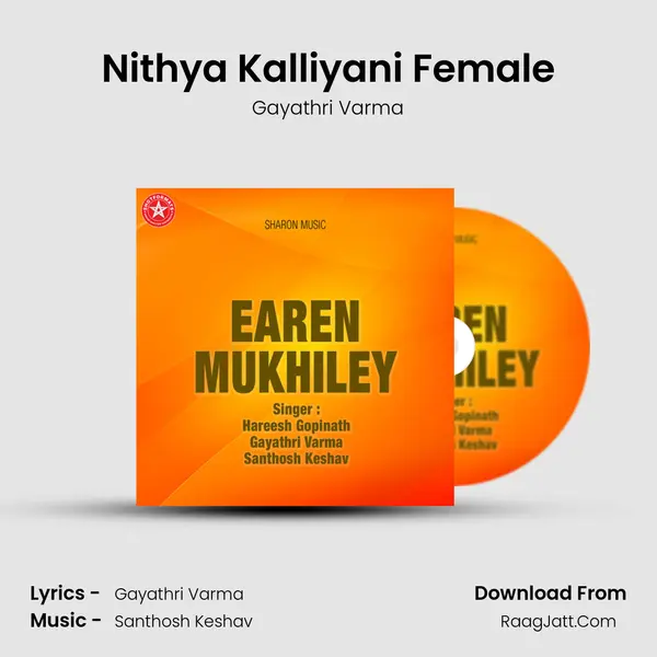 Nithya Kalliyani Female MP3 Song by Gayathri Varma Cover
