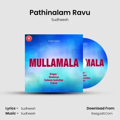 Pathinalam Ravu MP3 Song by Sudheesh Cover