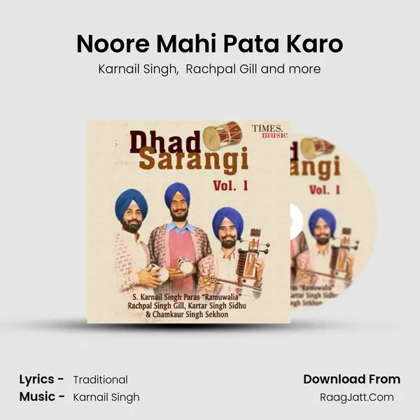 Noore Mahi Pata Karo MP3 Song by Karnail Singh Cover
