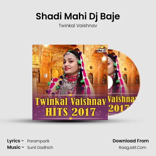 Shadi Mahi Dj Baje MP3 Song by Twinkal Vaishnav Cover