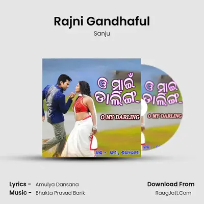 Rajni Gandhaful MP3 Song by Sanju Cover