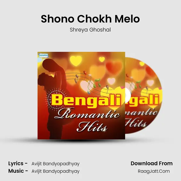 Shono Chokh Melo Cover