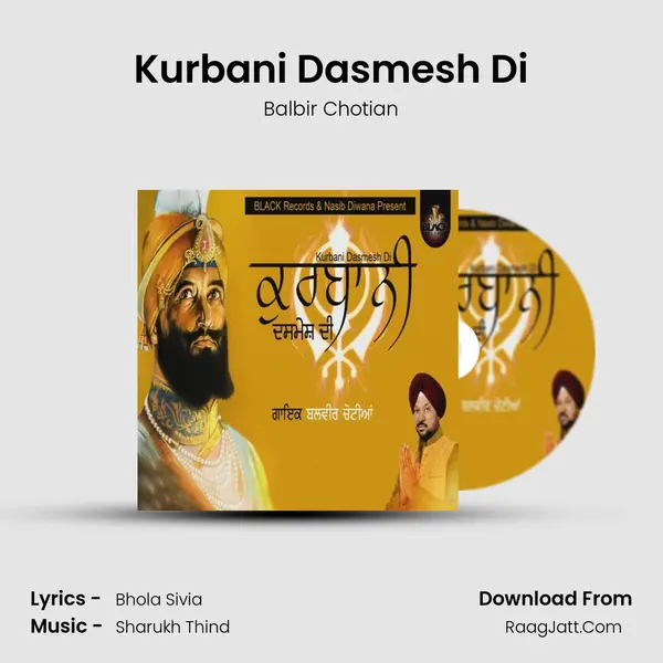 Kurbani Dasmesh Di - Balbir Chotian