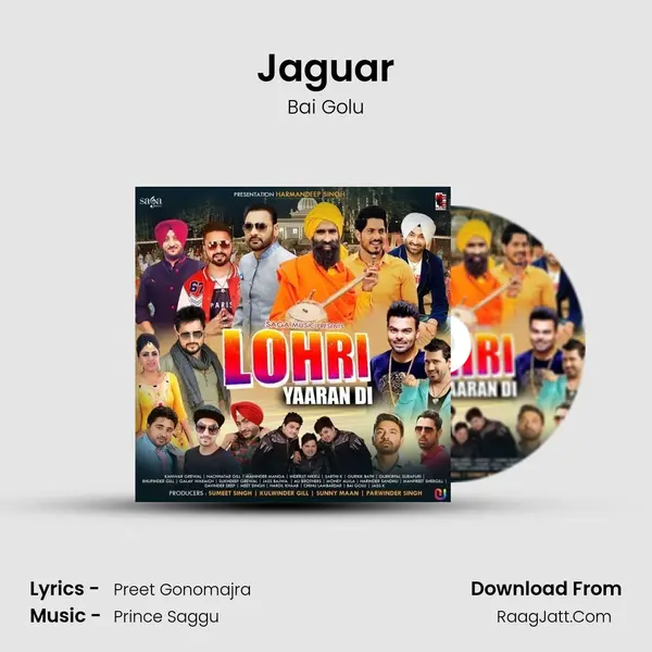 Jaguar mp3 song