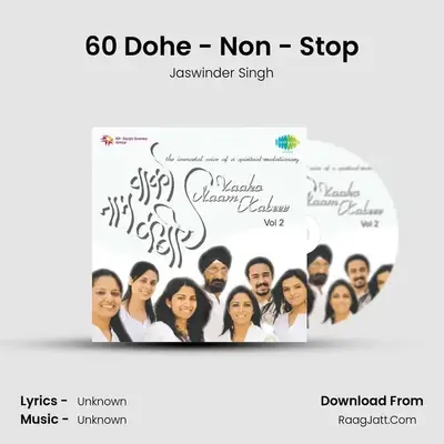 Vaako Naam Kabeer Vol 2 - Jaswinder Singh