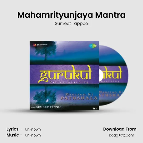Mahamrityunjaya Mantra MP3 Song by Sumeet Tappoo Cover