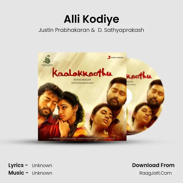 Alli Kodiye MP3 Song by Justin Prabhakaran Cover