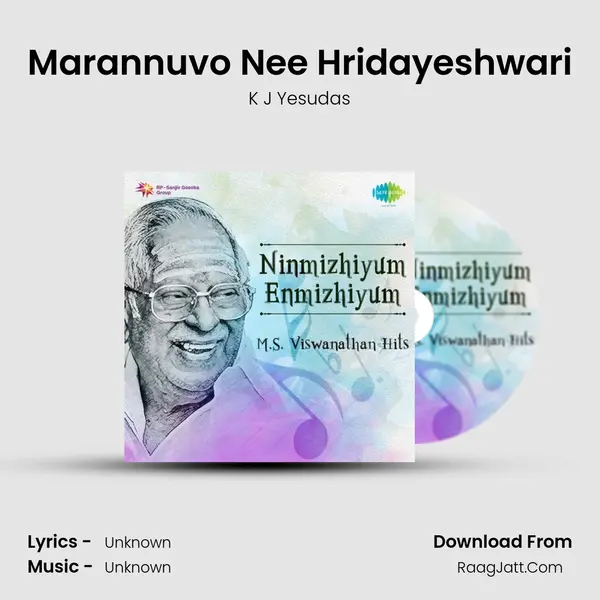 Marannuvo Nee Hridayeshwari Cover