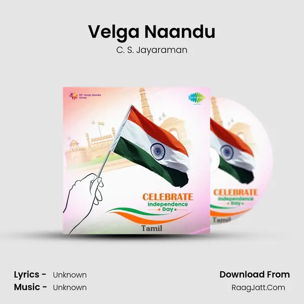 Velga Naandu MP3 Song by C. S. Jayaraman Cover