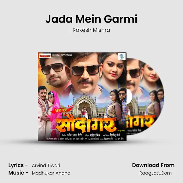 Jada Mein Garmi MP3 Song by Rakesh Mishra Cover