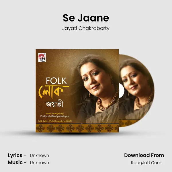 Se Jaane MP3 Song by Jayati Chakraborty Cover