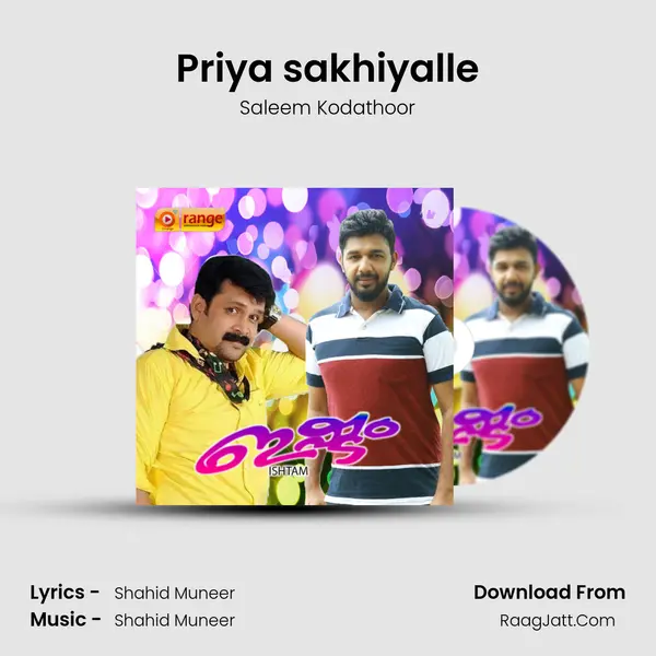 Priya sakhiyalle MP3 Song by Saleem Kodathoor Cover