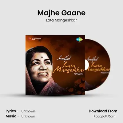 Majhe Gaane MP3 Song by Lata Mangeshkar Cover