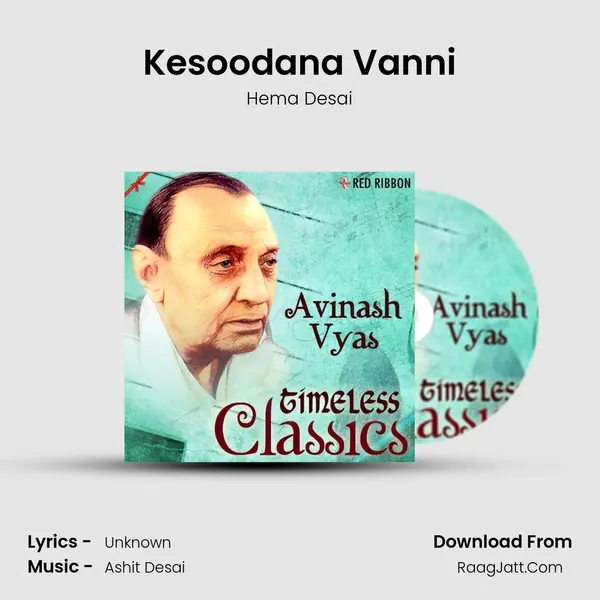 Kesoodana Vanni Cover