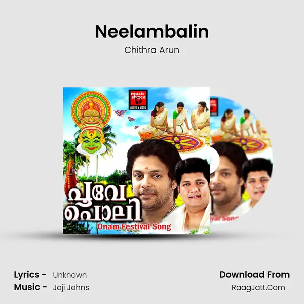 Neelambalin MP3 Song by Chithra Arun Cover